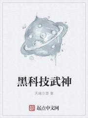 黑科技无创洗眉机效果怎么样