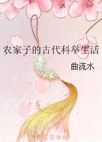 盲人按摩师新笔趣阁